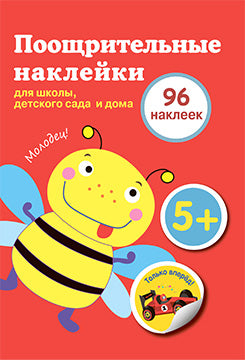 Блокнот для эскизов и зарисовок А4 120л. "Sketches" СЛОНОВАЯ КОСТЬ пружина сверху