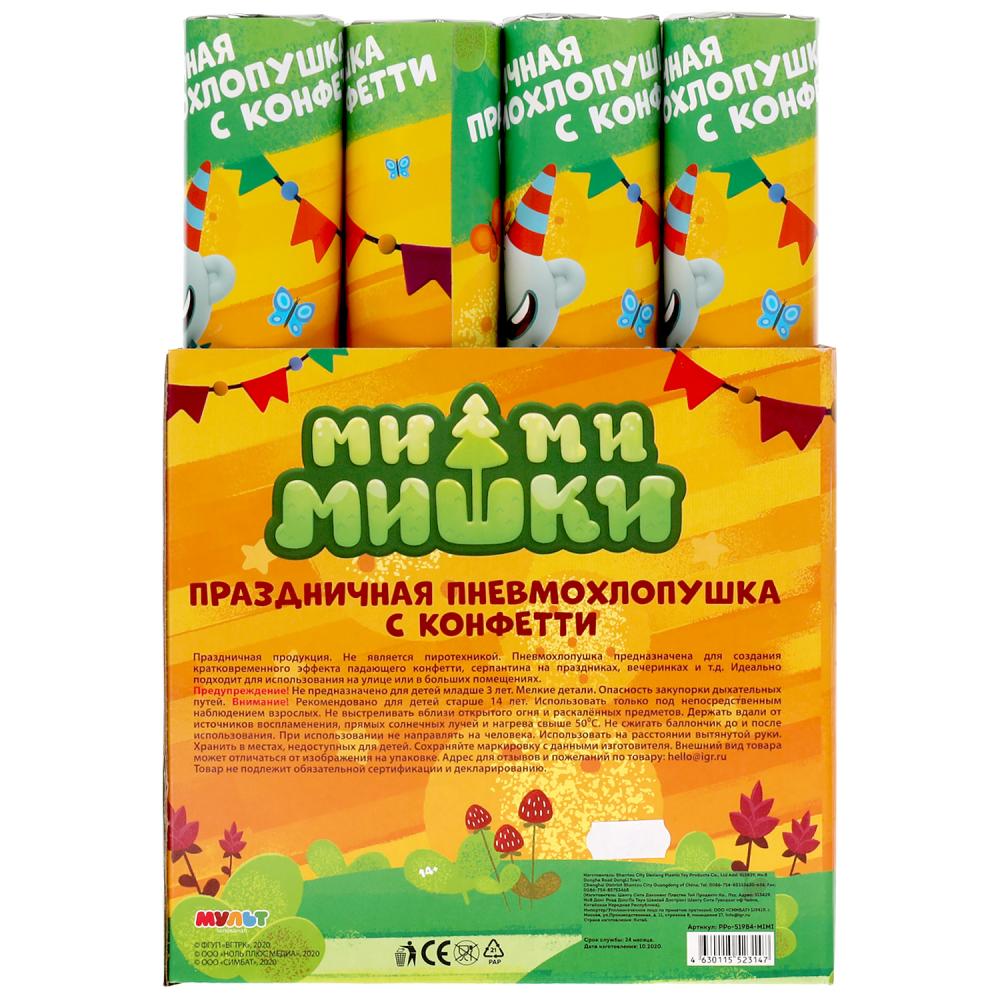 PPO-51984-MIMI 303633 Пневмохлопушка "МИМИМИШКИ" 30см, шоу-бокс "Товары для праздника" уп-12шт в к