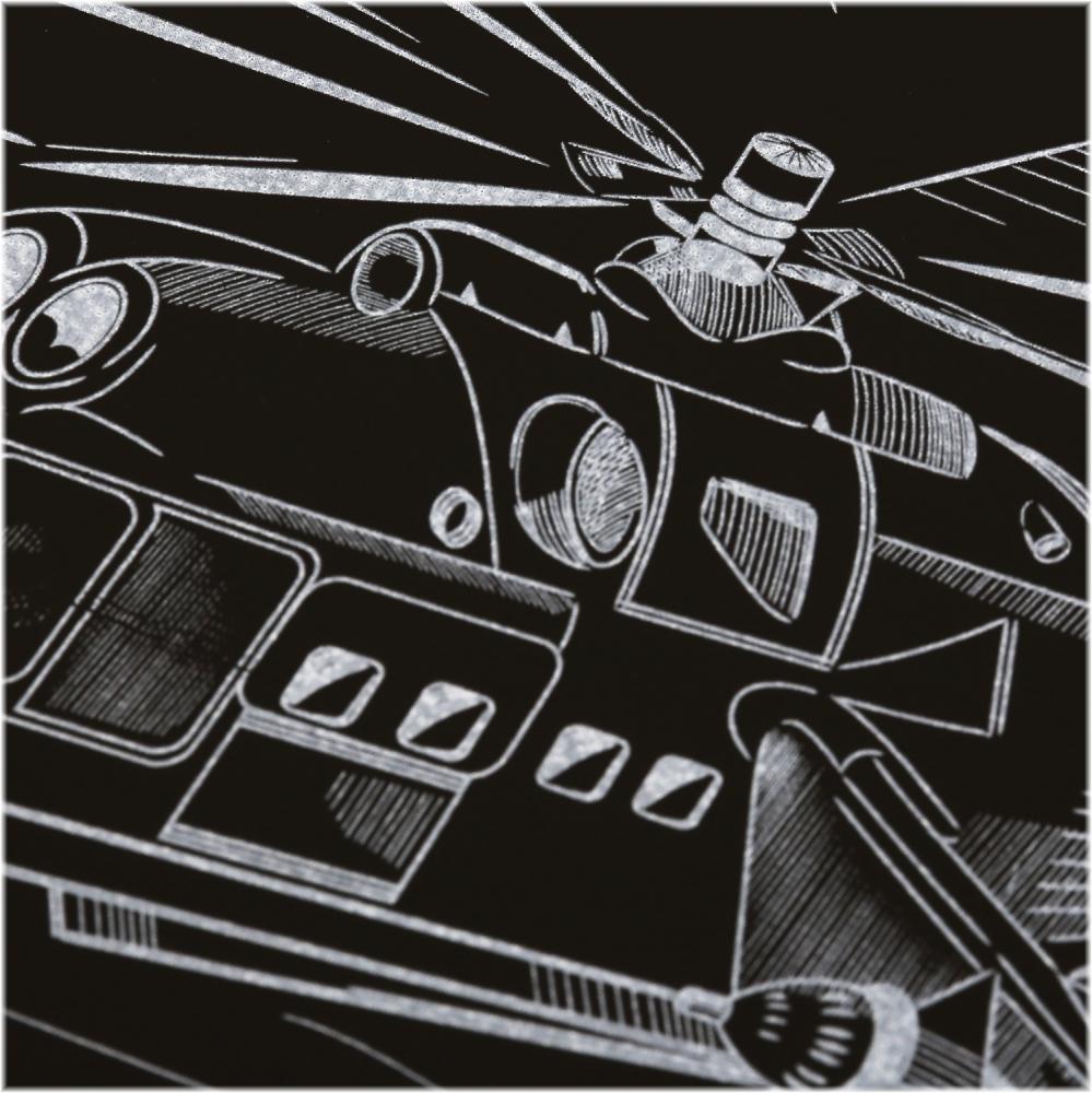 100SCRATCHART-SILV-HELICOPTER 304613 Гравюра 18*24 см ВЕРТОЛЕТ, серебряная MultiArt в кор.120шт