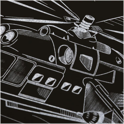 100SCRATCHART-SILV-HELICOPTER 304613 Гравюра 18*24 см ВЕРТОЛЕТ, серебряная MultiArt в кор.120шт