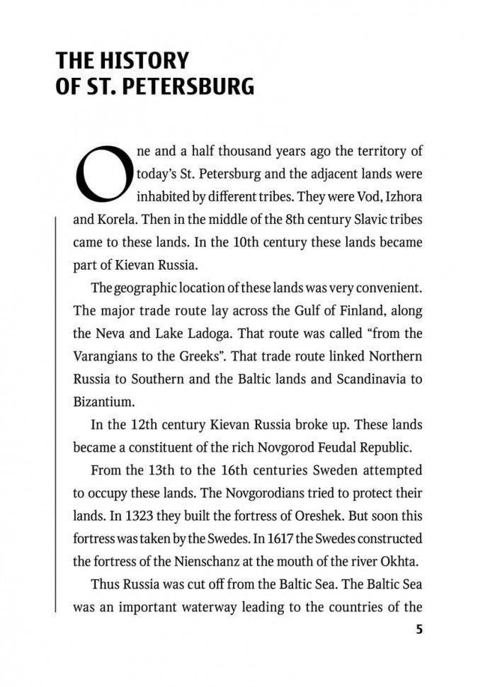 Санкт-Петербург. Тексты и упражнения. Книга 1 / Saint Petersburg: Texts & Exercises