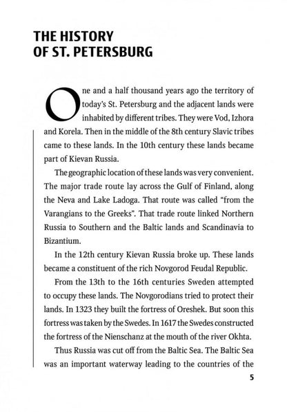 Санкт-Петербург. Тексты и упражнения. Книга 1 / Saint Petersburg: Texts & Exercises