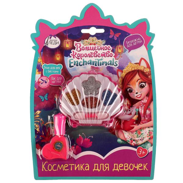Косметика ДЛЯ ДЕВОЧЕК ЭНЧАНТИМАЛС тени век с блестками, лак на ногтей МИЛАЯ ЛЕДИ в cor.2*240шт