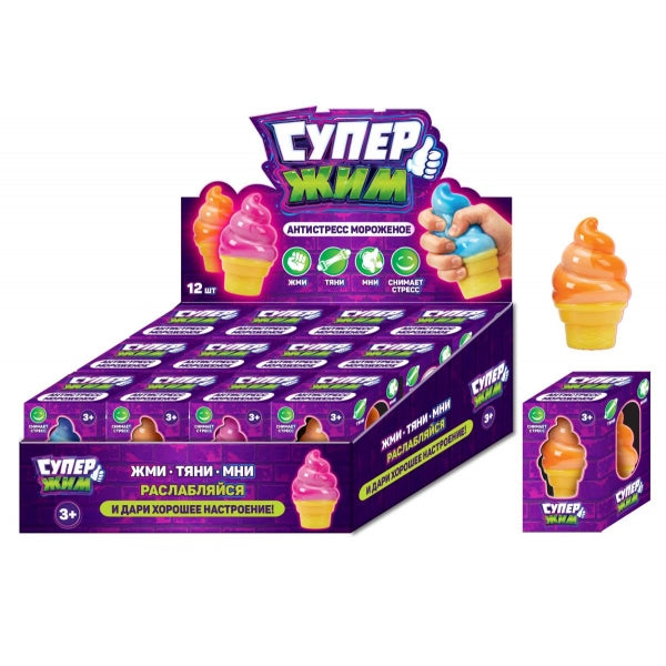 Игрушка таба мялка 8 см , мороженое, дисплей Супер Жим