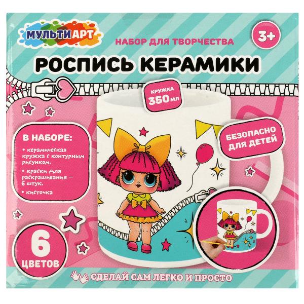 Набор д/дет тв-ва кружка для росписи (краски, кисточка), куколки-modницы МУЛЬТИ АРТ
