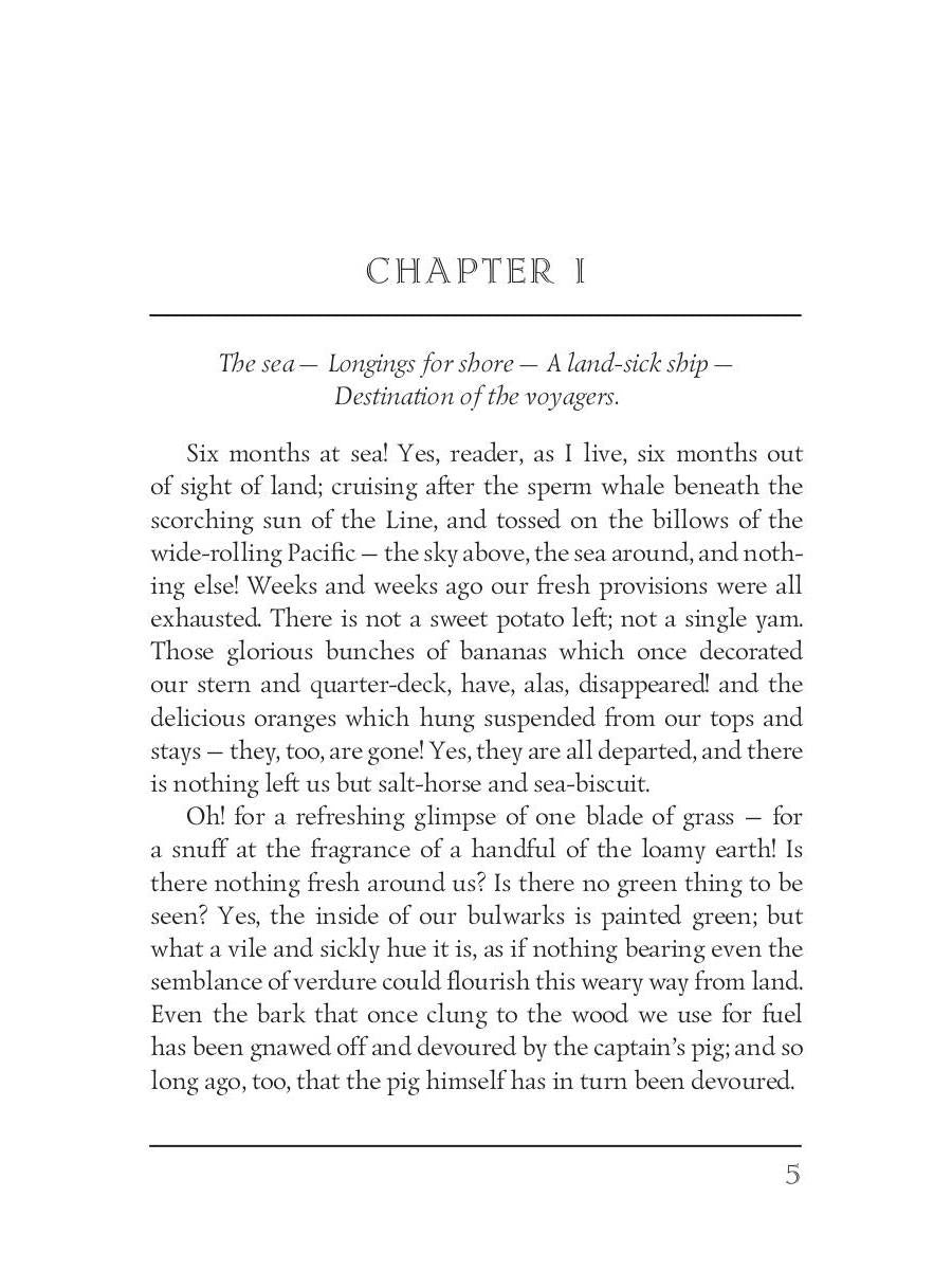 Typee = Тайпи: на англ.яз