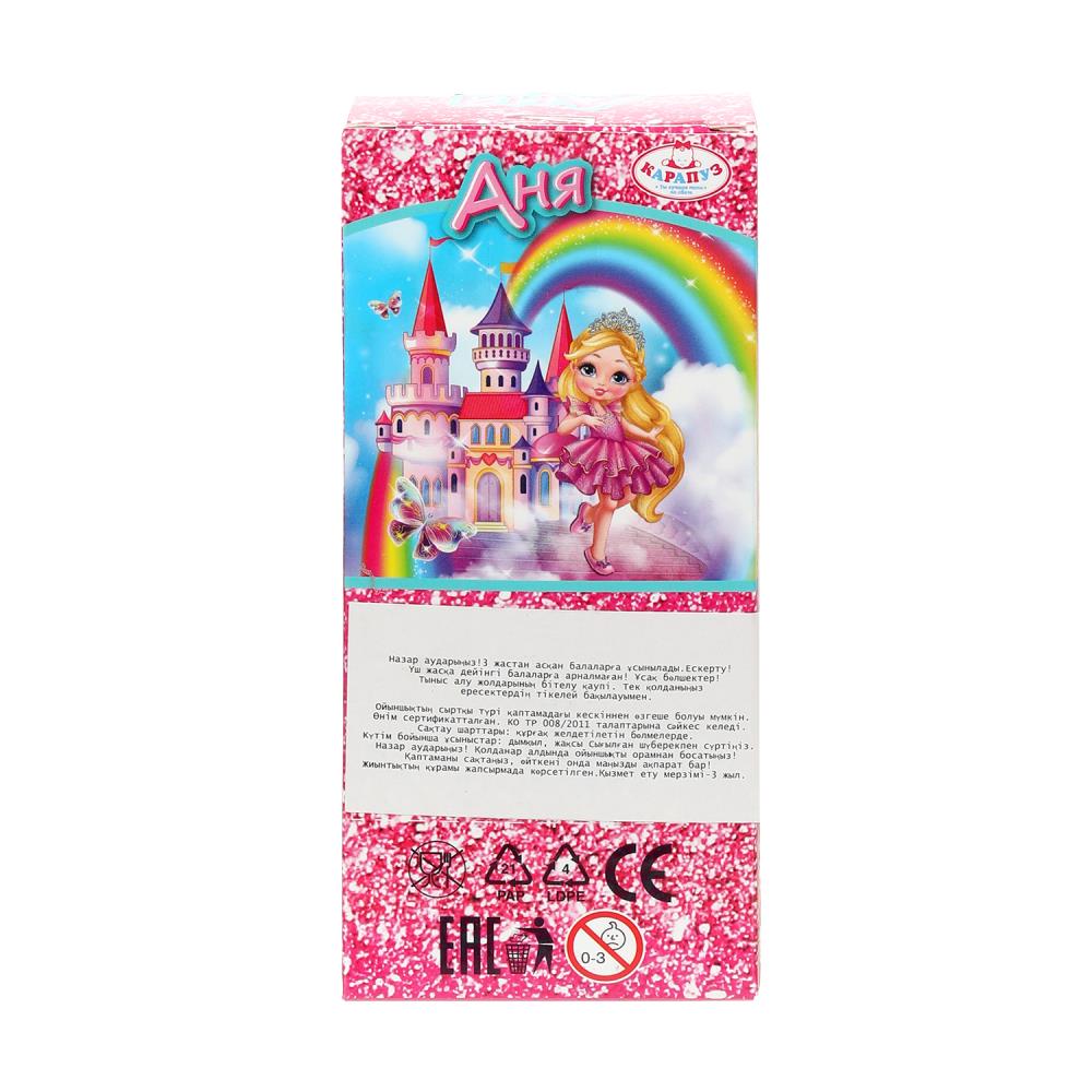 Кукла Анечка 12 см, акс, кор КАРАПУЗ в кор.2*240шт
