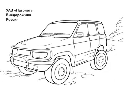 Легковые автомобили ; Легковые автомобили