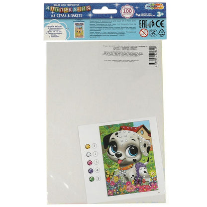 Аппликация стразами в пакете 15*21 см питомцы МУЛЬТИ АРТ в кор.100шт