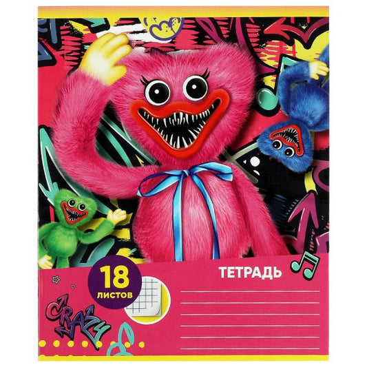 Тетрадь, 18 листов, клетка, диз 2, монстры Умка в кор.200шт