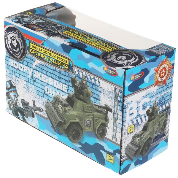 Набор солдатиков военные, с бронемашиной, кор.27*11,5*18см ИГРАЕМ ВМЕСТЕ в кор.24шт