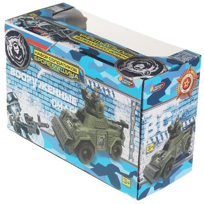 Набор солдатиков военные, с бронемашиной, кор.27*11,5*18см ИГРАЕМ ВМЕСТЕ в кор.24шт