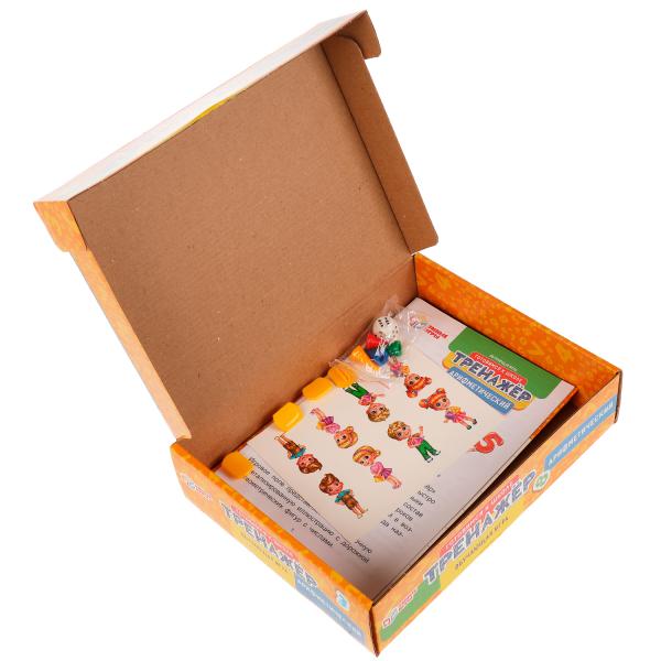 Арифметический тренажёр. Цифры и счет. К.А. Шевелёв. 180*240*55 мм. Умные игры в кор.50шт