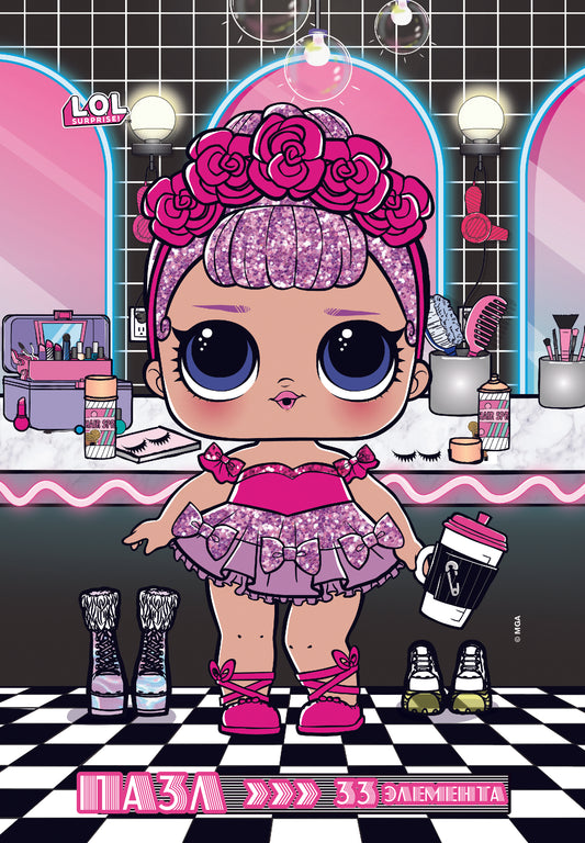 Спец.вып.журн.«ВЕСЁЛЫЕ ИГРЫ» («Потренируйся! L.O.L. SURPRISE! ™») № 7 (10) 2022. Пазл в рамочке