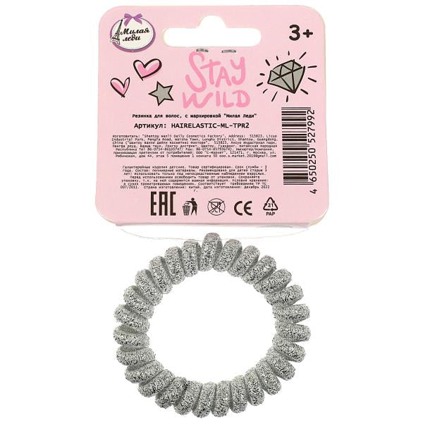 Accessoires pour le travail en résine pour les hommes de guerre, 1 pièce. МИЛАЯ ЛЕДИ в кор.170*5шт