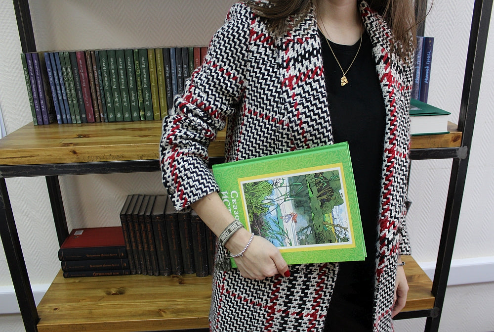 Сказочные истории