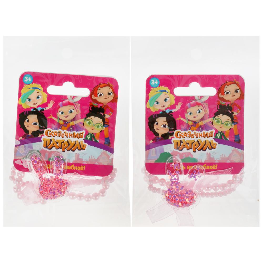 Les accessoires pour enfants de la société СКАЗОЧНЫЙ ПАТРУЛЬ bracelet зайчик МИЛАЯ ЛЕДИ уп-10шт в кор.100уп