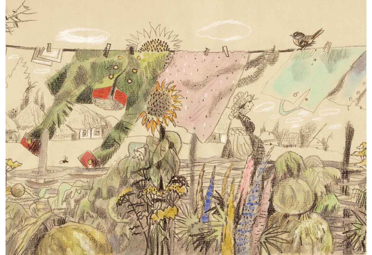 Старосветские помещики. Вий. Повесть о том, как поссорился Иван Иванович с Иваном Никифоровичем : [сборник] / Н. В. Гоголь ; ил. С. В. Любаева. — М. : Нигма, 2018. — 224 с. : ил.