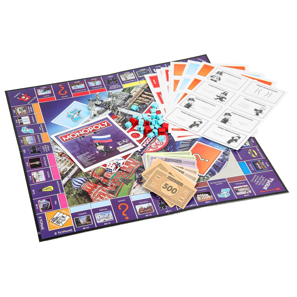 Настольная игра монополия россия, коробка 41*26,5*5см - в кор.2*18шт