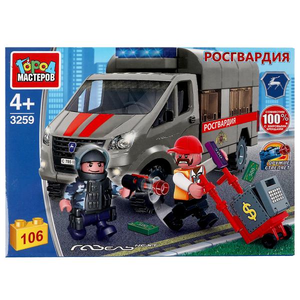 Конструктор росгвардия: погоня за воришкой, 106 дет. Город мастеров в кор.2*40шт