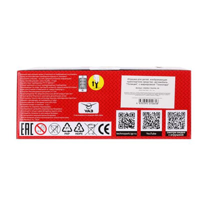 Машина металл свет-звук Уаз-452 "буханка" МИЛИЦИЯ 10,5 см,,желтый, кор. Технопарк в кор.2*36шт