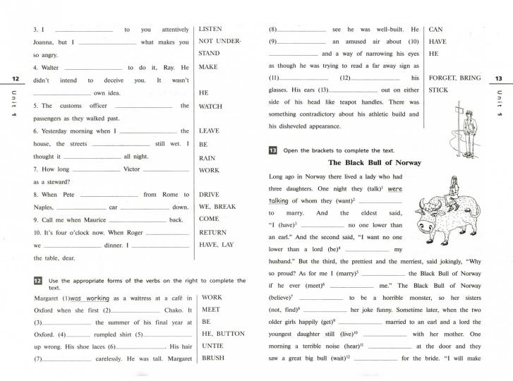 Английский язык. Базовый уровень. 11 класс. Лексико-грамматический практикум