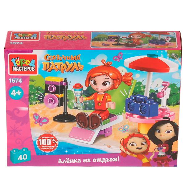 СКАЗОЧНЫЙ ПАТРУЛЬ конструктор Аленка на отдыхе, 40 дет. Grands maîtres en cor.2*40шт