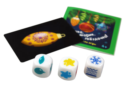 Игра настольная "Шишки, шарик, звездочка" (жестяная коробочка)
