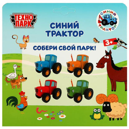 Модель металл светзвук СИНИЙ ТРАКТОР длина 11 см, инерц, синий, кор. Технопарк в кор.48шт