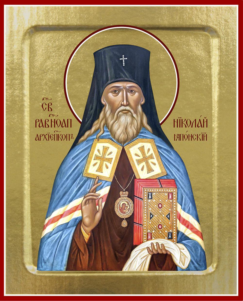 Икона Николая Японского, равноапостольного (на дереве): 125 х 160