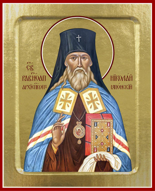 Икона Николая Японского, равноапостольного (на дереве): 125 х 160
