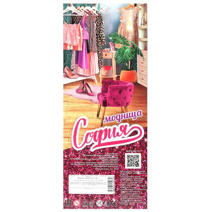 Кукла 29см София, руки сгиб., кор. КАРАПУЗ в кор.2*48шт