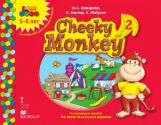 Комарова Cheeky Monkey 2 : развивающее пособие для детей дошкольного возраста.Старшая группа. 5-6 лет.ФГОС 14г.Программно-методический комплекс дошкольного образования "Мозаичный парк".(РС)