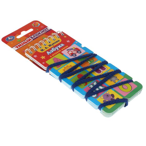 Азбука. М.А.Жукова. Умный блокнот с хэдером. 70х155мм. 32 pièces. Умка в кор.50шт