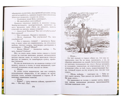 Бондарев. Батальоны просят огня