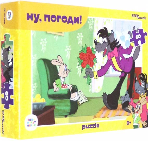 Степ. Пазл 60 Союзмультфильм арт.81031 "Ну, погоди!"