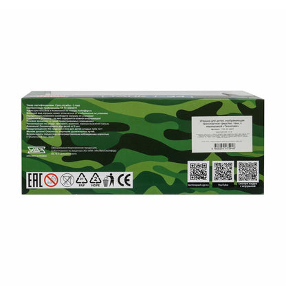 Машина металл УРАЛВАГОНЗАВОД Т-90 ТАНК Т-34 12 см,зеленый,звезда, кор. Технопарк в кор.2*32шт