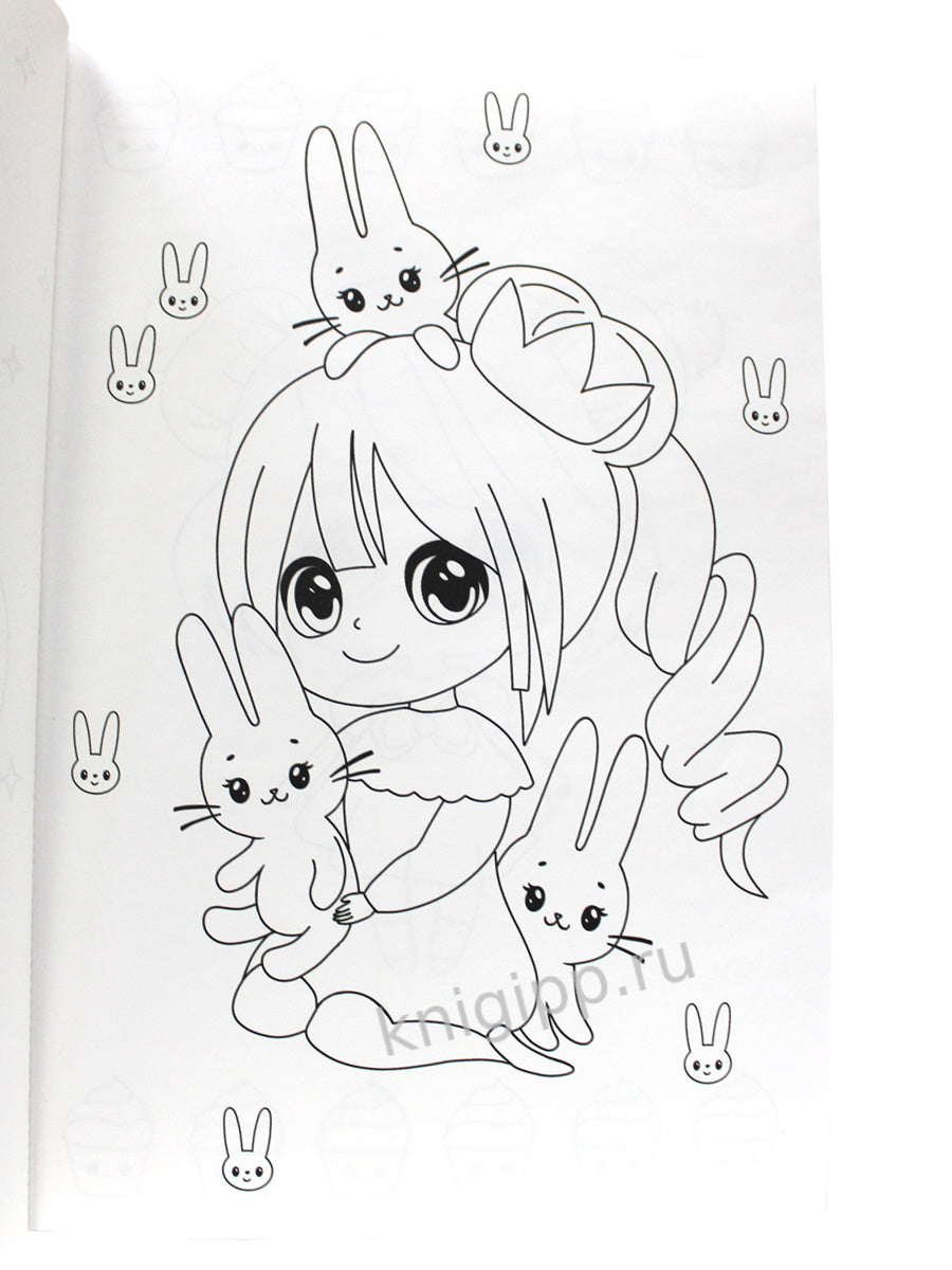 МАКСИ-РАСКРАСКА. АНИМЕ НЯШКИ