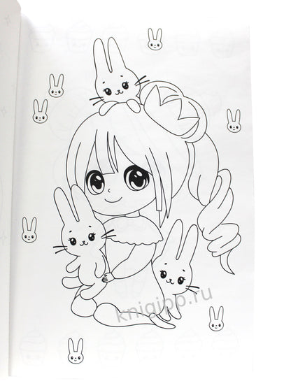 МАКСИ-РАСКРАСКА. АНИМЕ НЯШКИ