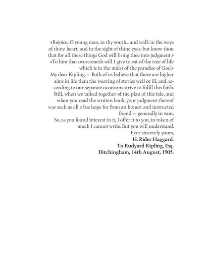 The Way of the Spirit = Путь духа: на англ.яз