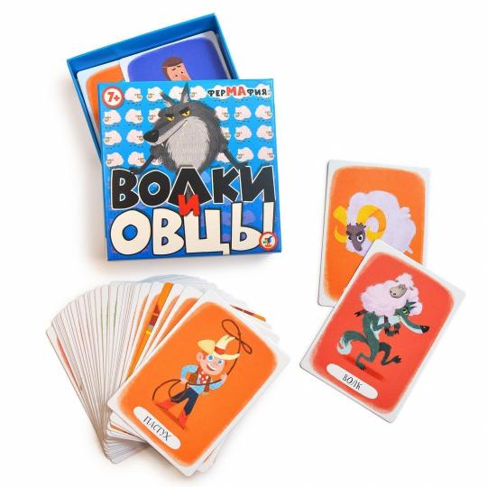 Карточная игра Волки и Овцы