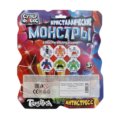 Антистрессовая тянучка, блистер Супер Флекс в кор.4*10шт