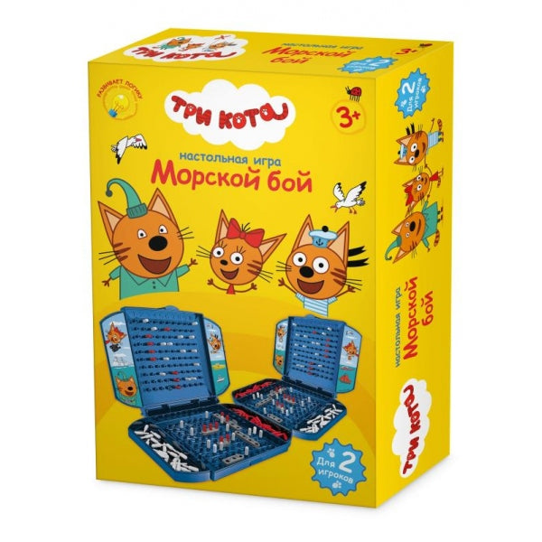 Настольная игра морской бой, ТРИ КОТА , в кор. ИГРАЕМ ВМЕСТЕ в кор.2*36шт