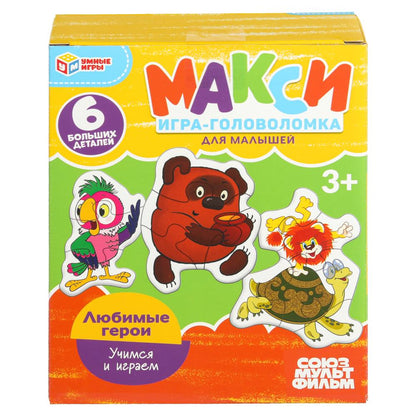 Косметика ДЛЯ ДЕВОЧЕК накладные ногти в коробке - в кор.60*12шт