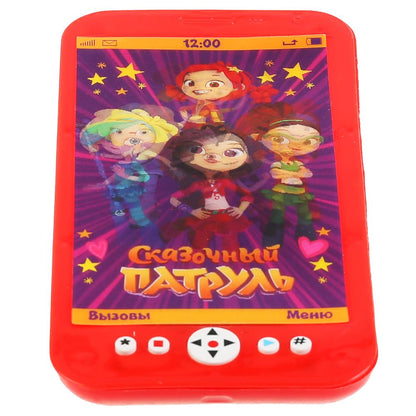 Téléphone musical Сказочный патруль на бат. russe. puce, avec écran d'affichage. Умка в кор2*72шт