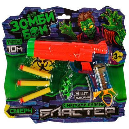 Бластер мягкие пули, блист.26,6*25*3см ИГРАЕМ ВМЕСТЕ в кор.2*108шт