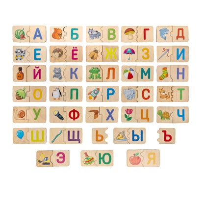ПАЗЛ ДЕРЕВЯННЫЙ "АЗБУКА-ПАРОВОЗИК" dans le cor.14шт