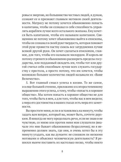 Книги по искусству ( комплект из 3-х книг)