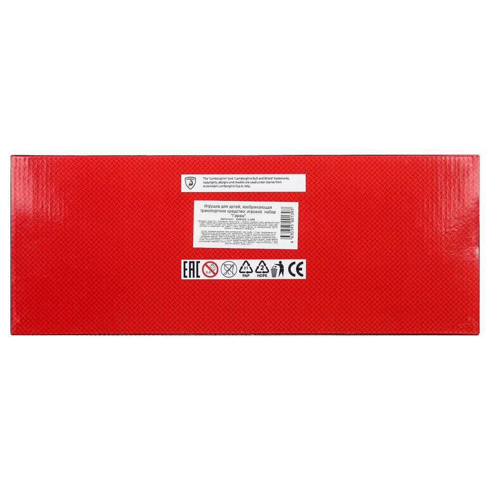 Игрушка пластик гараж+1 машин, ламборгини,кор. - в кор.36шт
