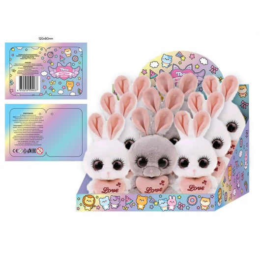 Игрушка мягкая "милые зайки" 14 см, 2 цвета, без чипа, 9шт. dans l'affichage. Jouer jusqu'à 9шт en cor.3уп